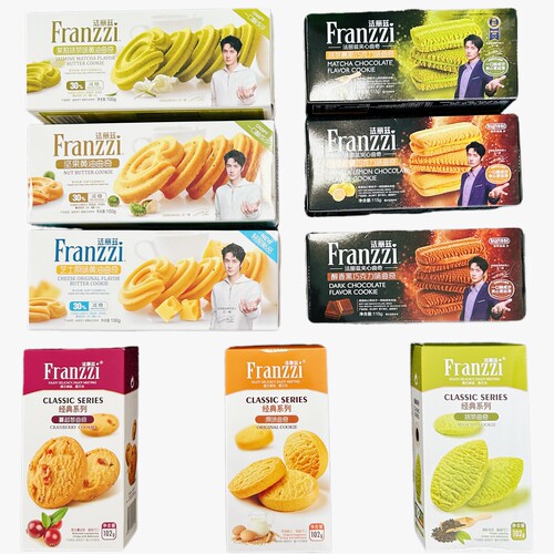 法丽兹芝士夹心黄油曲奇饼干抹茶坚果办公下午茶点减糖30%巧克力