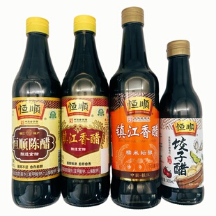 恒顺镇江香醋陈醋饺子醋三年陈金优醋凉拌家用烹饪调味特产B香醋