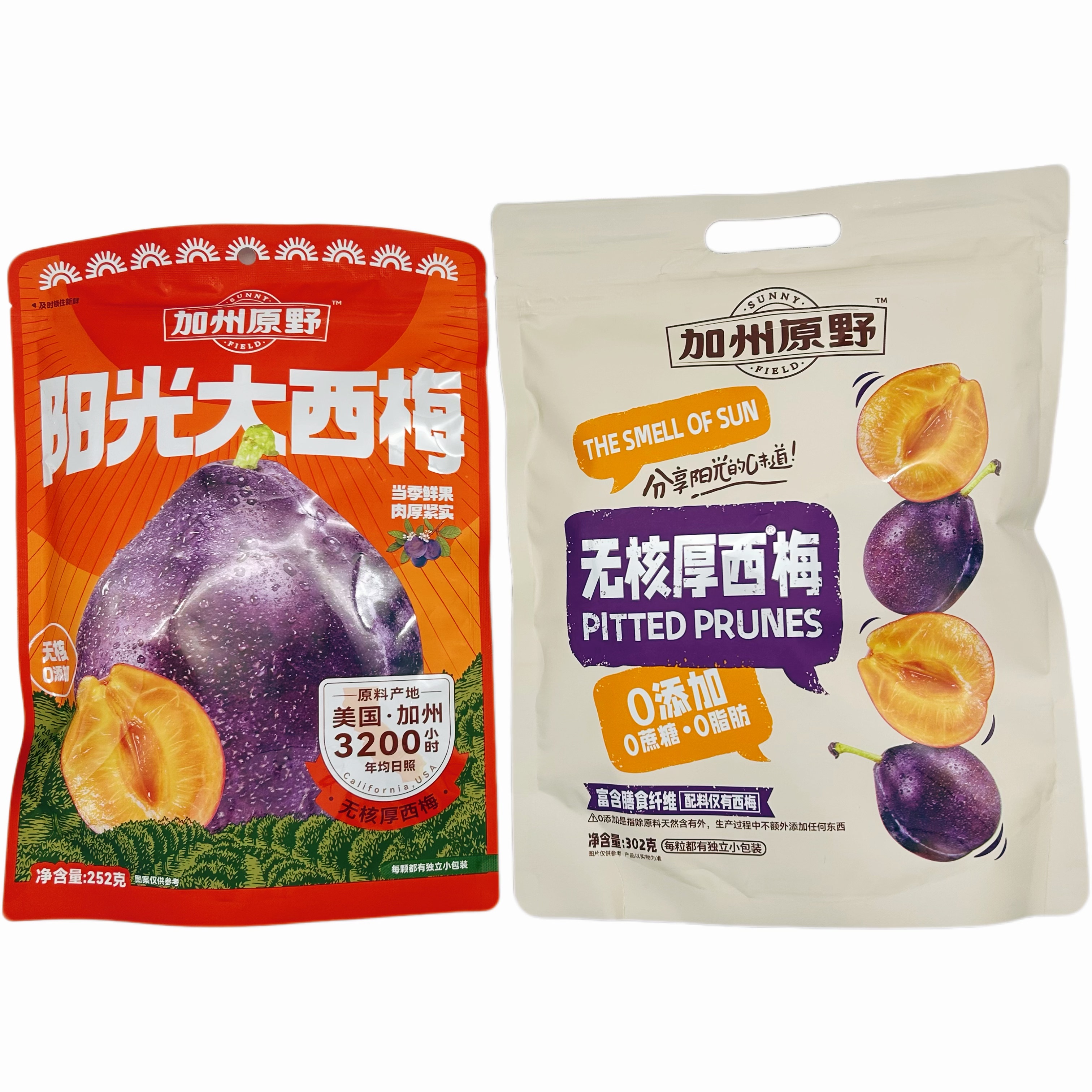 加州原野无添加厚西梅无核蜜饯果脯办公室休闲零食独立包装追剧