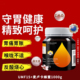 麦卢卡蜂蜜UMF15 1000g 纯正天然 蜜滋兰 新西兰原装 进口蜂蜜