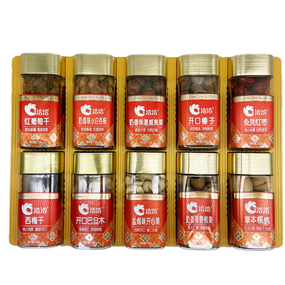 洽洽金禧迎门礼盒红枣夏威夷果榛子开心果核桃小白杏西梅干巴旦木