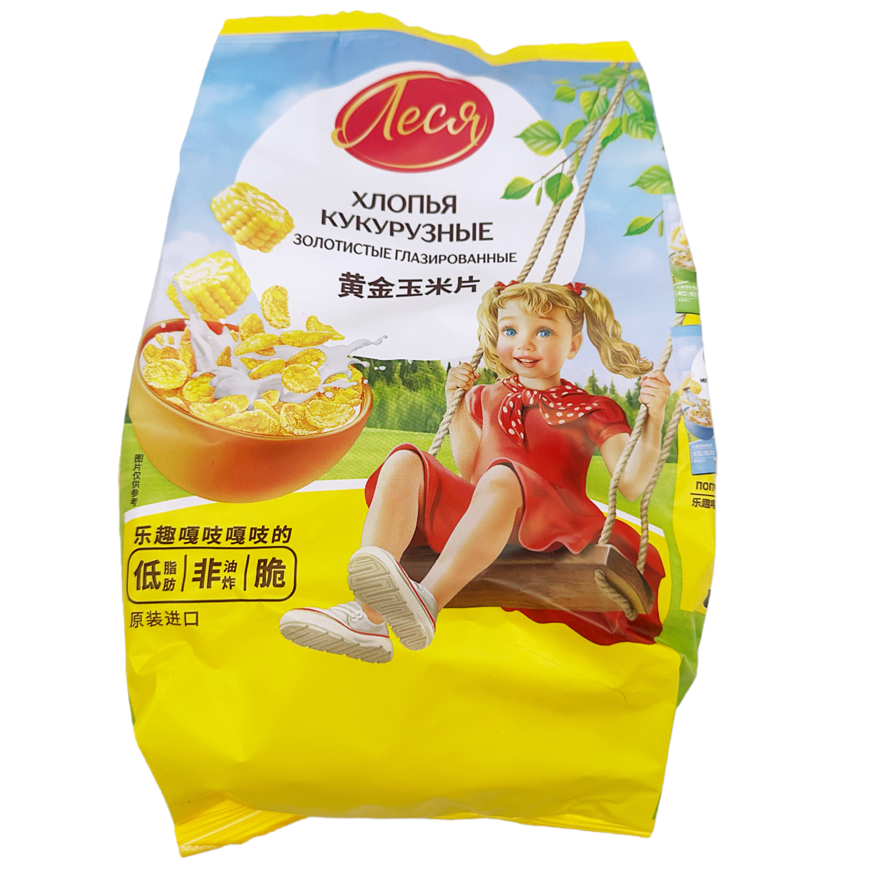 特价俄罗斯进口海盐混合麦片袋装早餐冲泡即食代餐饱腹玉米巧麦片