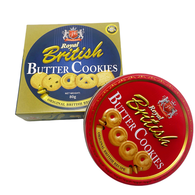 临期马来西亚进口GPR丹麦风味黄油曲奇饼干礼盒休闲零食下午茶点
