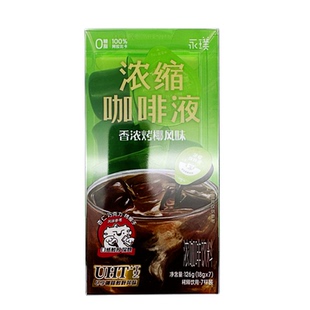 永璞浓缩咖啡液香浓烤椰风味126g速溶阿拉拉卡比咖啡豆提神