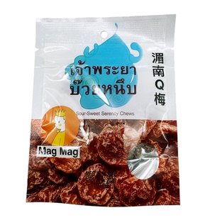 特价好吃泰国Q梅泰国酸爽还魂梅湄南梅子纯肉梅子干进口话梅泰味