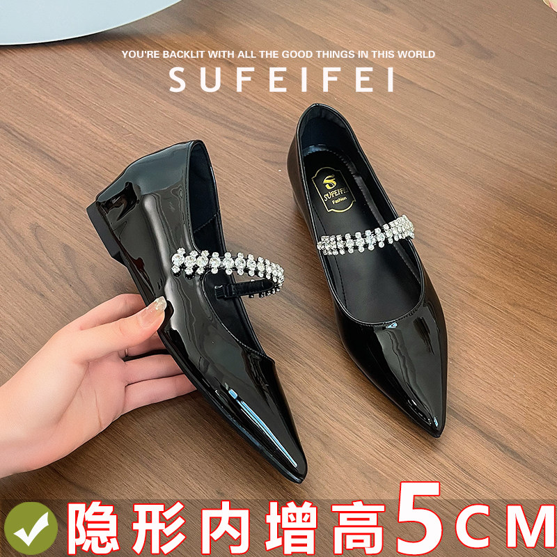 苏妃妃新款尖头水钻5cm内增高单鞋女法式软皮浅口一字带玛丽珍鞋