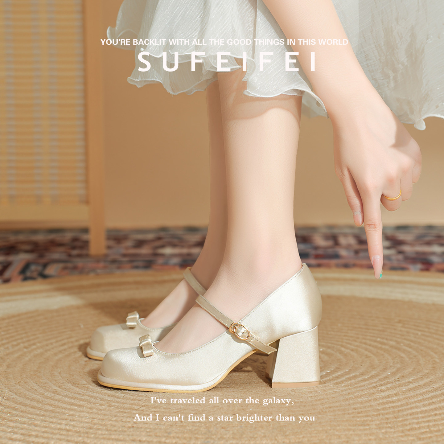 苏妃妃防水台法式玛丽珍鞋女粗跟高跟小皮鞋配裙气质单鞋不累脚