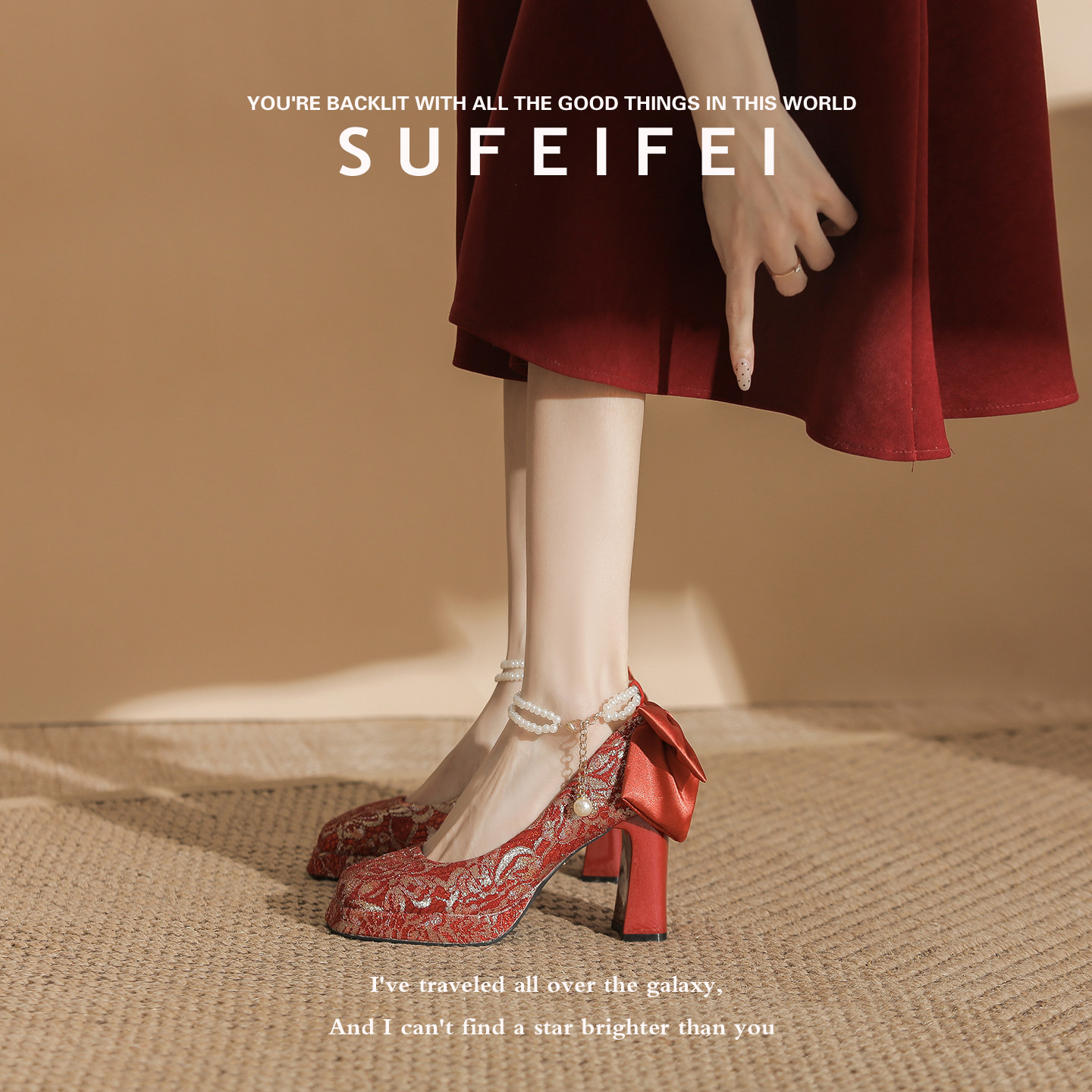 珍珠链防水台高跟鞋女粗跟厚底蕾丝玛丽珍浅口方头单鞋配礼服9cm