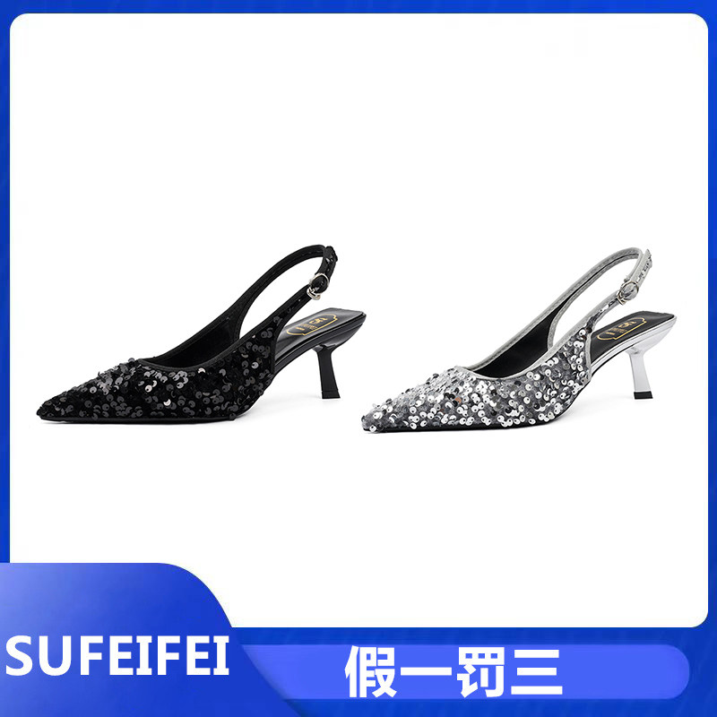苏妃妃2026春季新款配裙子尖头高跟鞋女细跟气质亮片夏季包头凉鞋