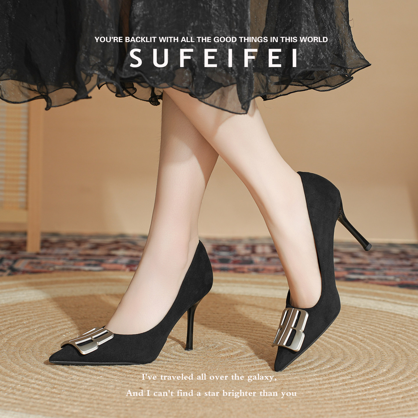 苏妃妃2026夏季新款尖头浅口单鞋气质法式绒面工作黑色高跟鞋方扣
