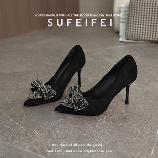 苏妃妃配裙子高级感蝴蝶结水钻黑色性感高跟鞋女细跟尖头气质单鞋