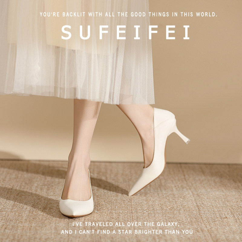 苏妃妃软皮职业尖头不累脚舒适黑色高跟鞋女细跟气质百搭通勤单鞋