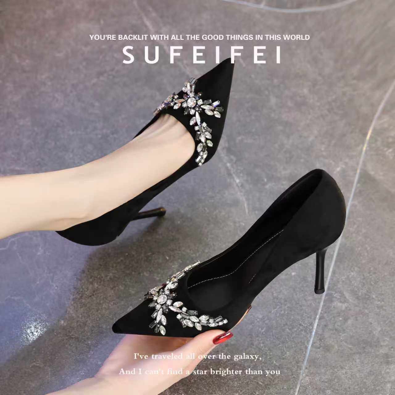 苏妃妃2026年春季新款法式尖头绝美高跟鞋女水钻职业细跟通勤女鞋