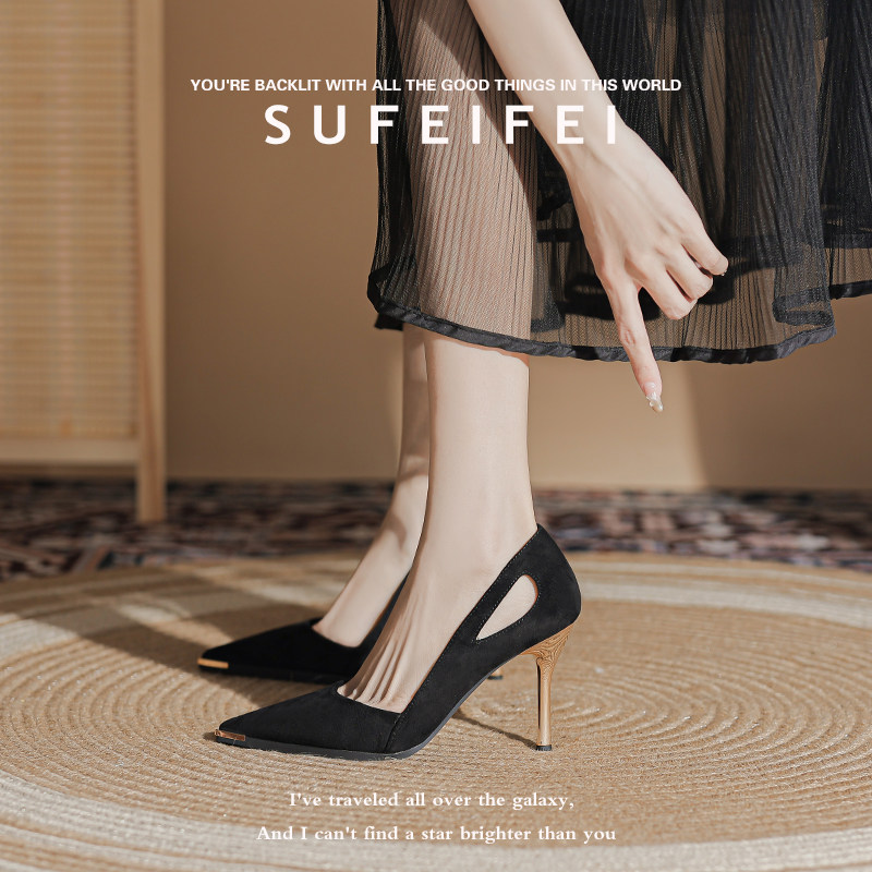 苏妃妃配裙子黑色镂空性感高跟鞋女细跟2026新款气质尖头工作单鞋