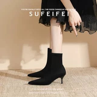 苏妃妃高跟鞋女细跟尖头瘦瘦百搭