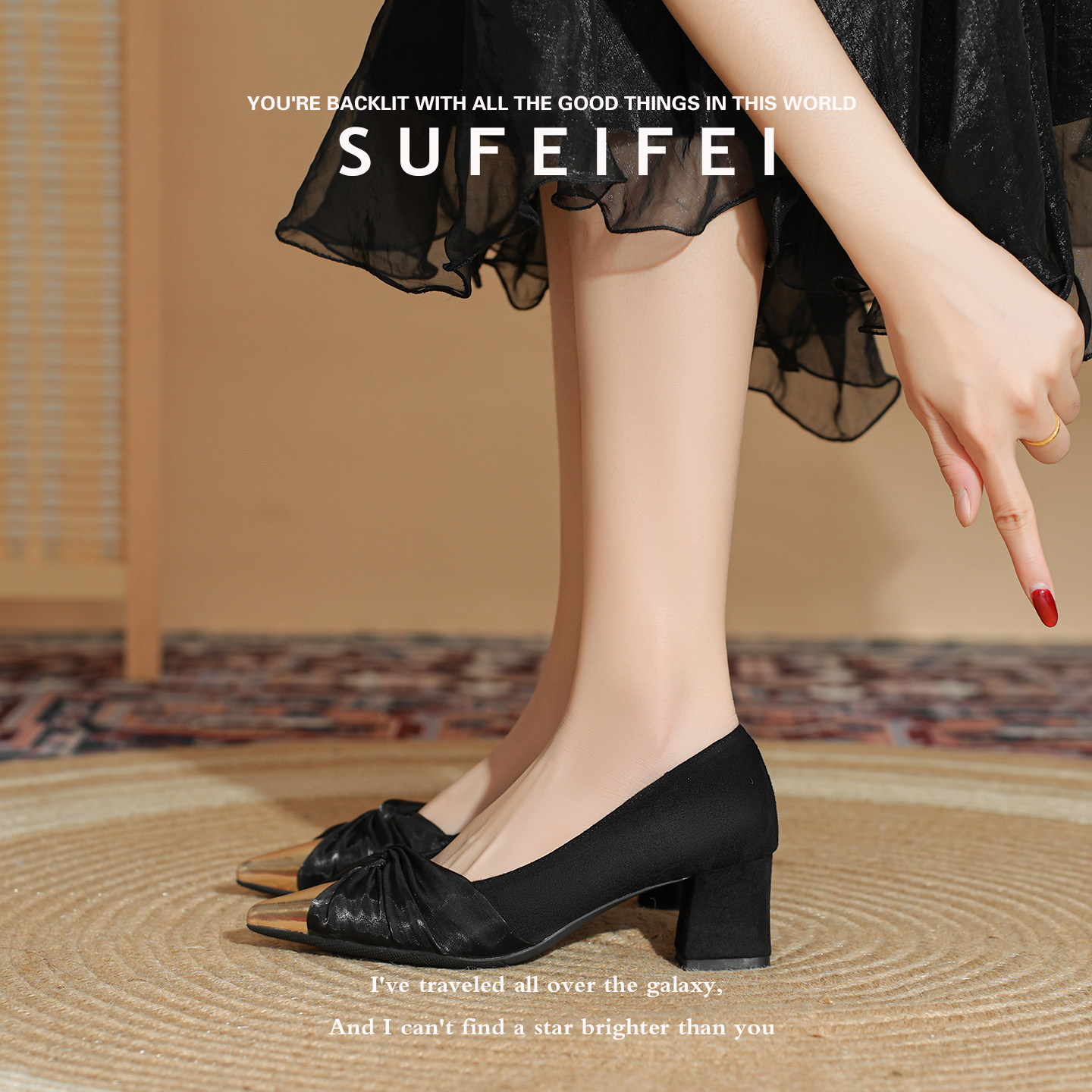 法式绝美高跟鞋女粗跟2026夏季新款黑色小香风尖头浅口配裙子单鞋