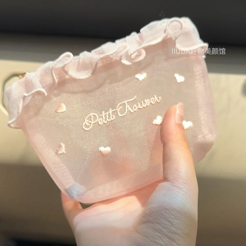 网纱化妆包女小型便携外出旅行收纳袋卡通洗漱手包女杂物口红分区