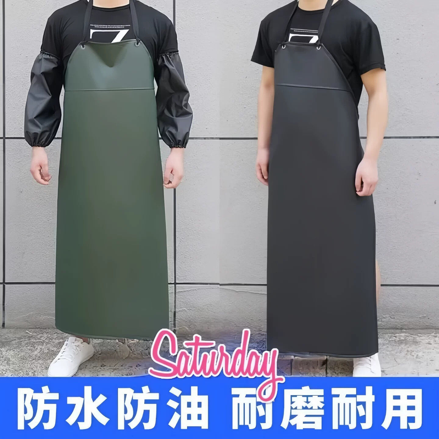打草防护衣防尘牛津布围裙耐磨工业加厚劳保防水围裙割草机防护衣