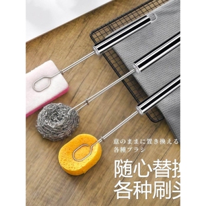 不锈钢清洗刷锅辅助夹杯子奶瓶通用一夹多用厨房用品过冬清洁神器