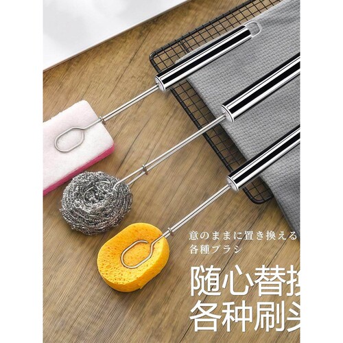 不锈钢清洗刷锅辅助夹杯子奶瓶通用一夹多用厨房用品过冬清洁神器