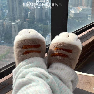 猫爪棉拖鞋2026新款女秋冬季加绒防寒保暖厚底可爱居家拖鞋情侣款