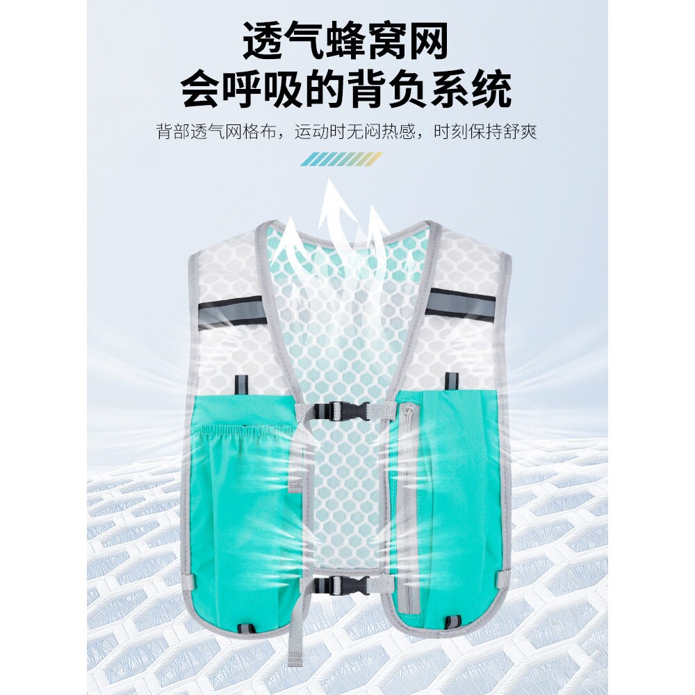 跑步手机袋户外登山马甲包骑行徒步背心包轻便运动收纳背包水壶包