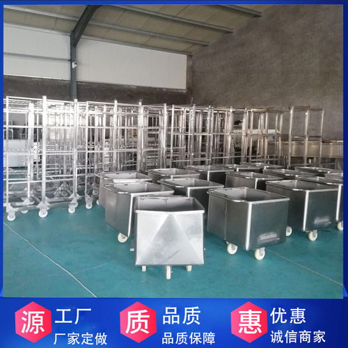 厂家销售移动式大容量肉料车 200L食品厂装肉小推车 车间周转车