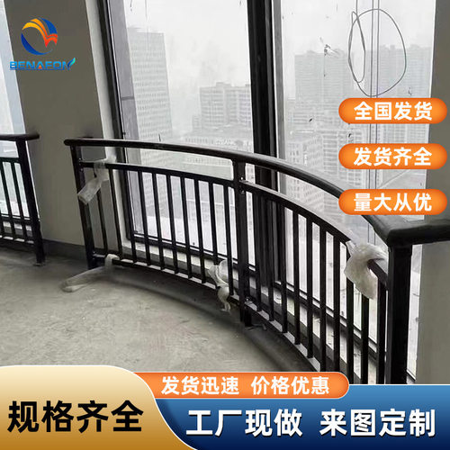 锌钢阳台防护栏  阳台商城防护栏 厂家货源镀锌钢管防护栏