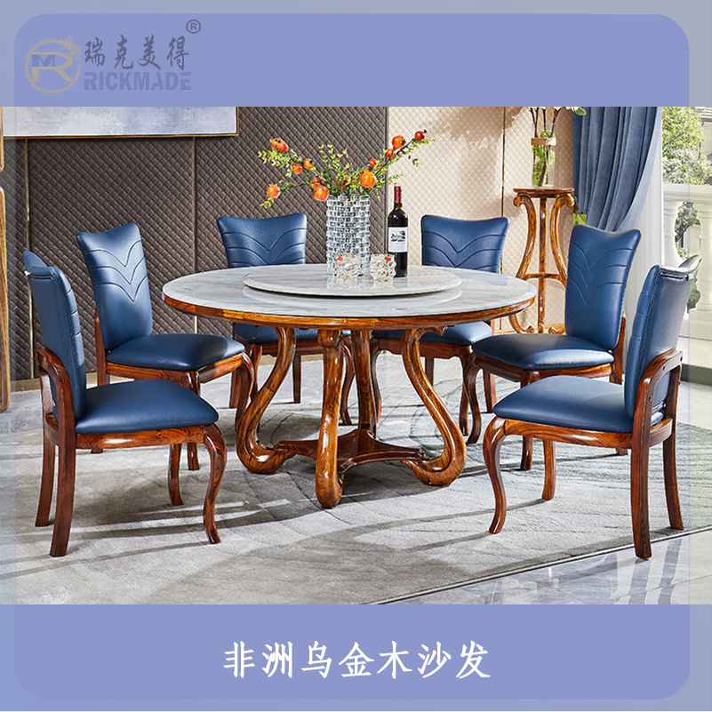 餐桌圆桌饭桌大理石轻奢圆形带转盘家用小户型北欧1.38米一桌六椅