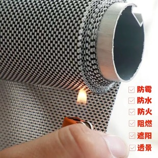 卷帘窗帘阳光面料阻燃防火厨房办公室卫生间遮光卷拉式 2024款 升降