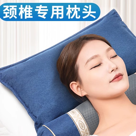艾草护颈枕家用颈椎枕头睡觉专用充气加热可拆卸圆柱枕荞麦枕头护
