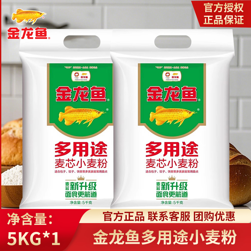 5kg*2 ޷Ĳо۽51Ԫ
