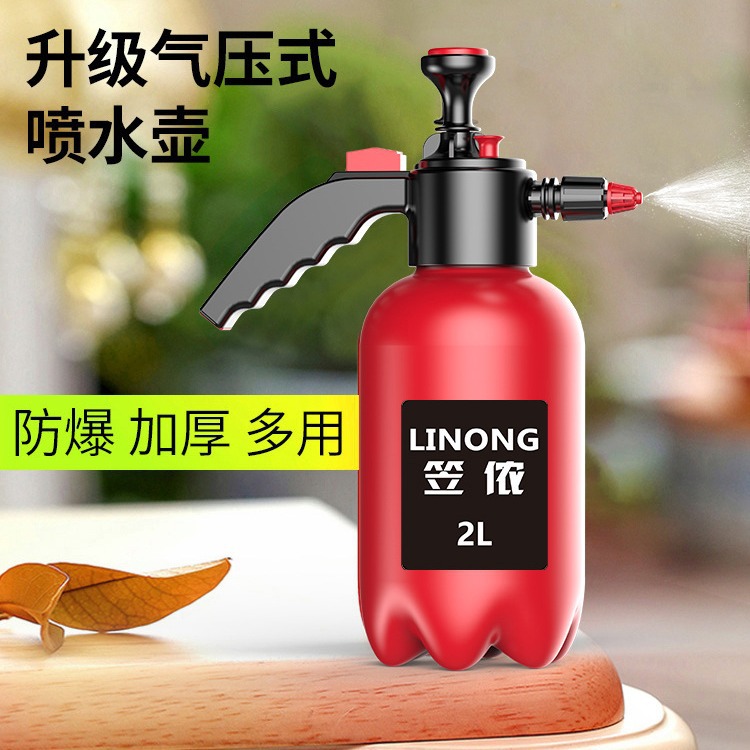 耐高温100度耐酸碱专用清洁工具高压喷壶油烟机清洗火碱浇花喷雾