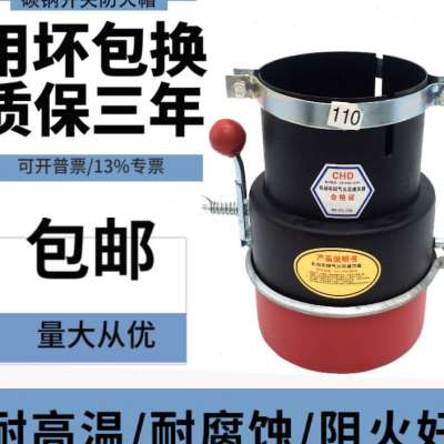 j6pjh6解放汽车阻火器不锈钢防火罩法兰盘排气管火星熄灭器防火帽