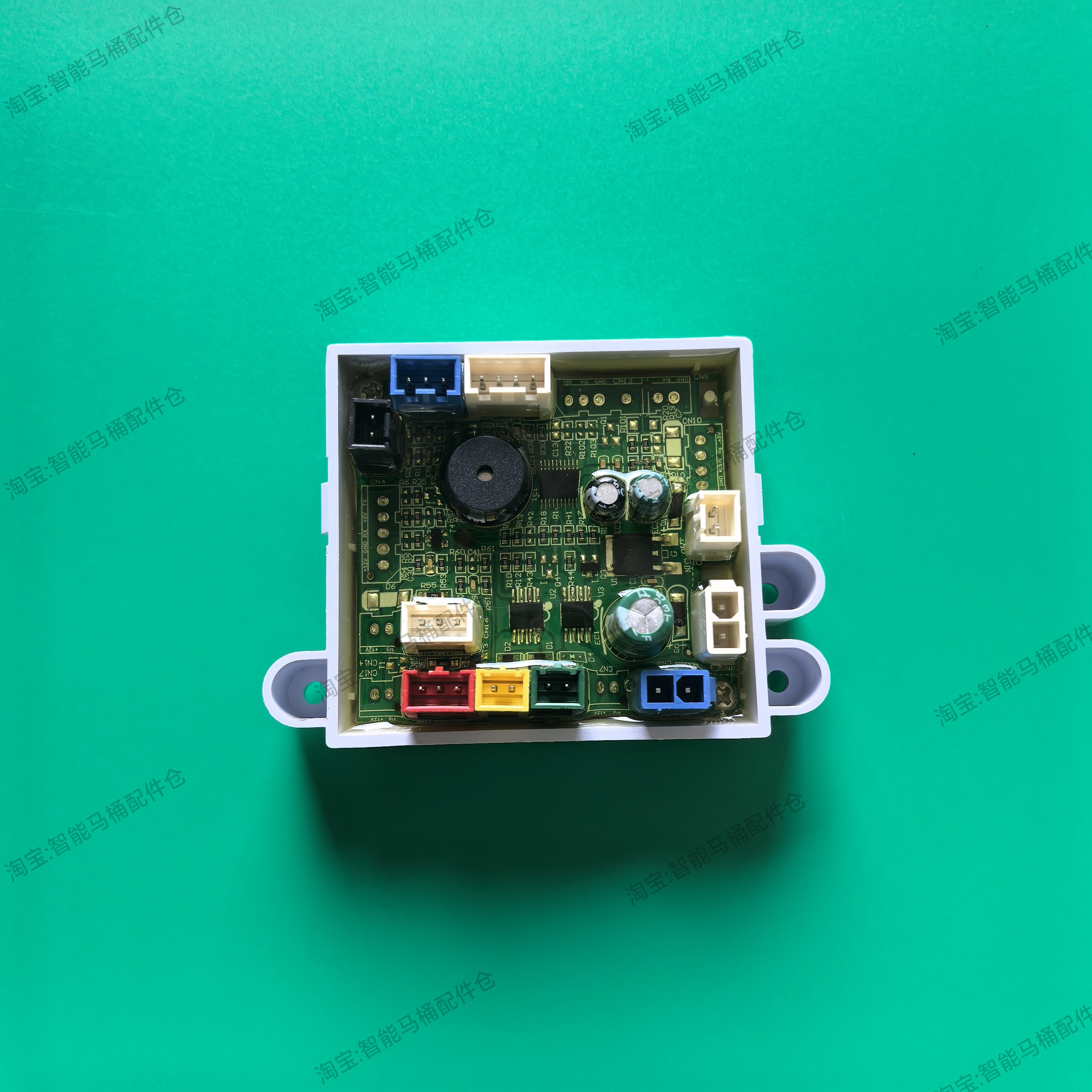 适用箭牌AD819-1/AD819A/AD819A-1主板座圈翻盖冲洗阀维修配件