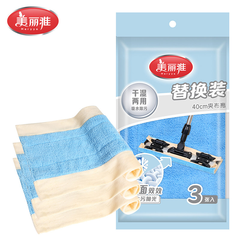 美丽雅压夹式平板拖把配件图片
