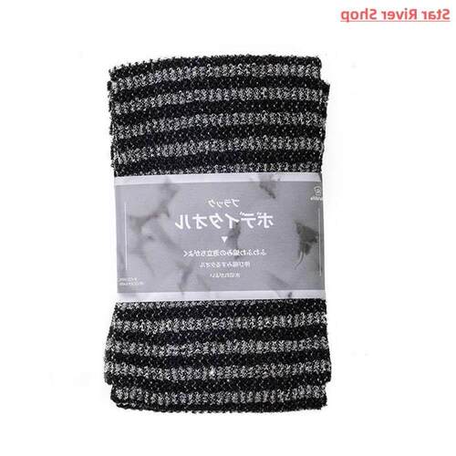 HOT Sell Exfoliating Back Scrubber Body Scrubbing Towel Carb
