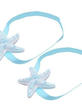 2 Pcs Magnetic Force Ties Farmhouse Curtain Holdbacks