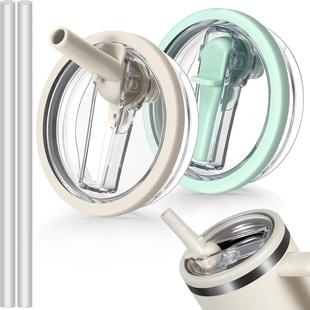 40oz Flip Straw Lid for Stanley Cup Leak Proof Spill-proof C