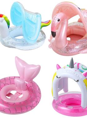 Multi Inflatable Floting Row Baby Infant Float Pool Swimming