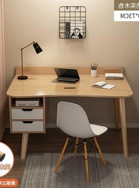 Desk simple office computer table home wooden study desk书桌