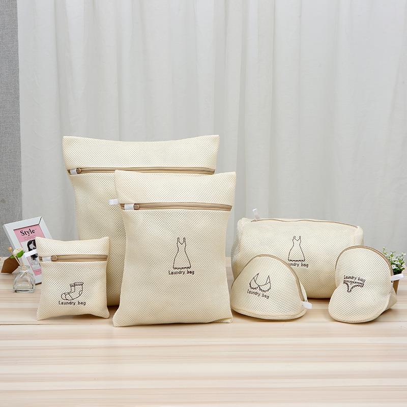 6 pcs/set Beige Mesh Laundry Bag Dirty Clothes Underwear Bra
