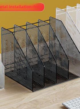 1Pc Desk File Folder Document Paper Organizer Storage Holder