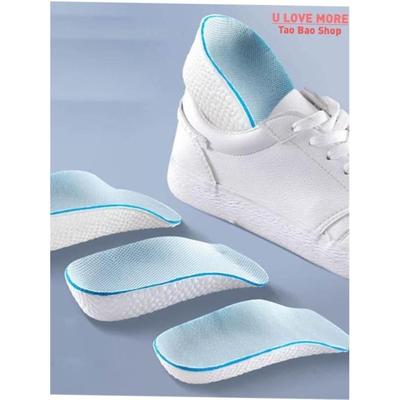 Height Increase Insoles for Men Women Shoes Flat Feet Arch S