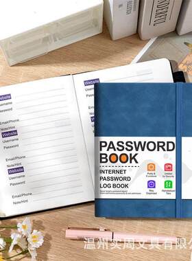 英语账号密码本备忘录a5 password book website网址密码记录簿