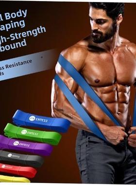 Resistance Bands Rubber Band Workout exercise Gym Equipment1