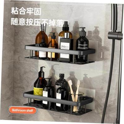 Bathroom shelf wall hanging toilet shower room storage rack