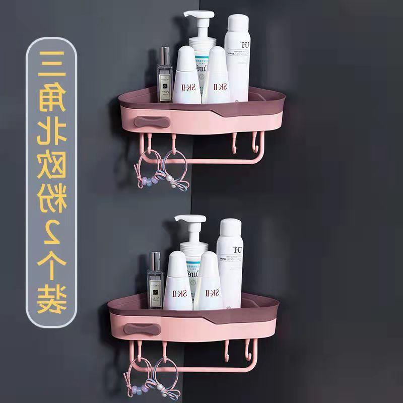 bathroom shelf adhesive storage rack corner holder steel