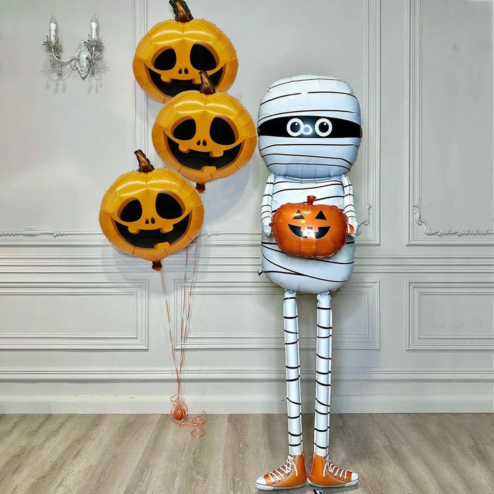 Halloween Pumpkin 3D Huge Standing Mummy Skull Foil Balloons