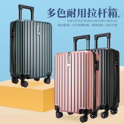 20 inch Suitcase travel bag carry on luggage cabin trolley